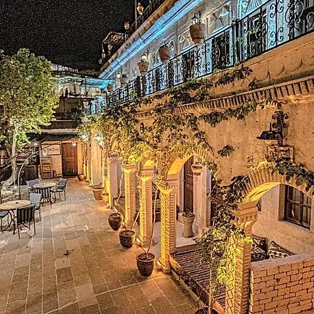 فندق House