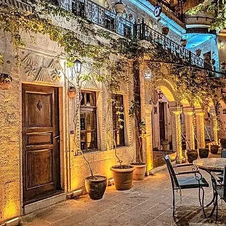 House فندق