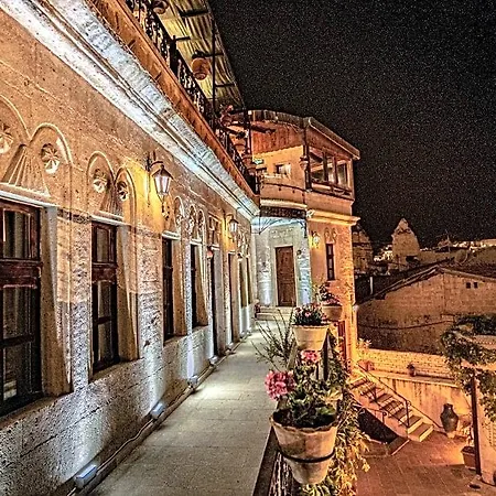 House فندق