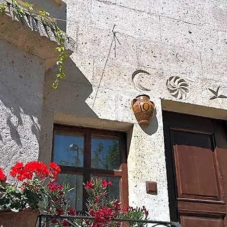 فندق House 5*
